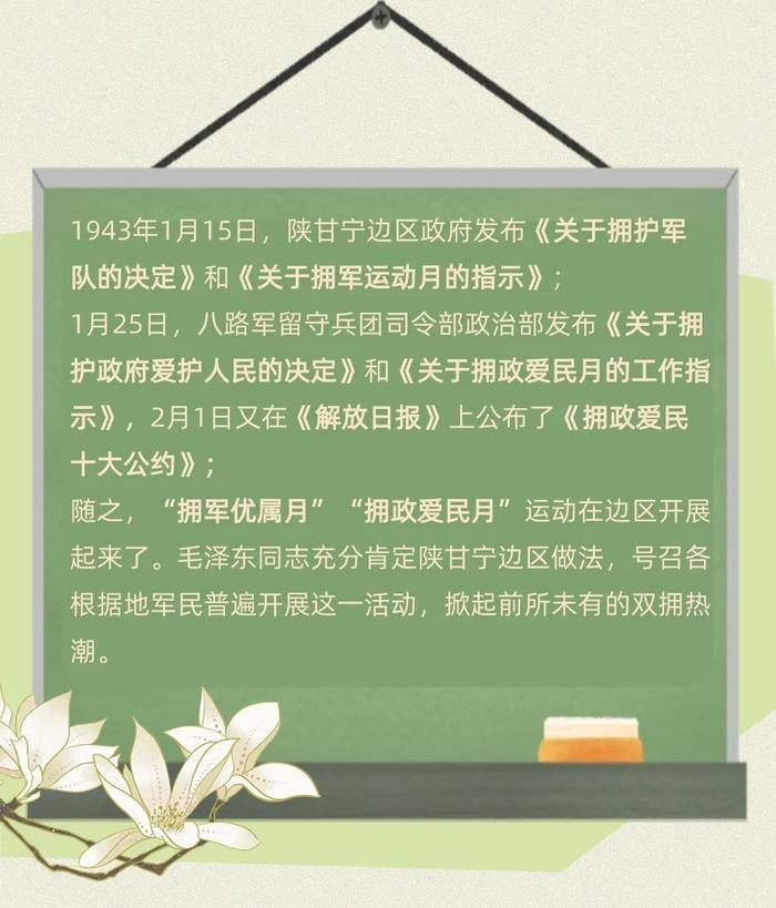 长大入伍后才更明白，爷爷哼的那首歌背后的意义