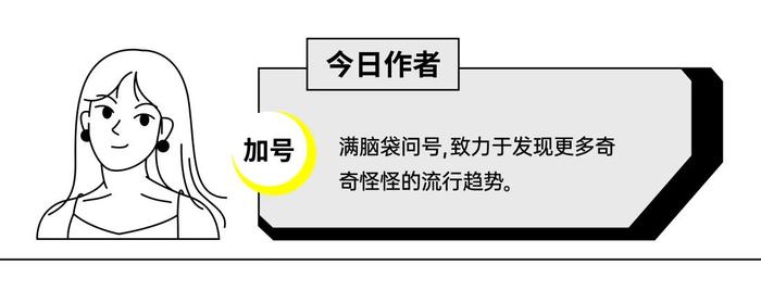 “面条界有自己的萨莉亚”，多少北漂从这家面馆里找安全感？