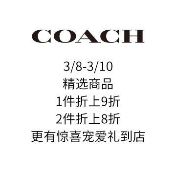 早春焕新进‘型’时！比斯特更有6重惊喜只为妳