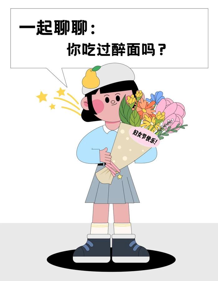 “面条界有自己的萨莉亚”，多少北漂从这家面馆里找安全感？