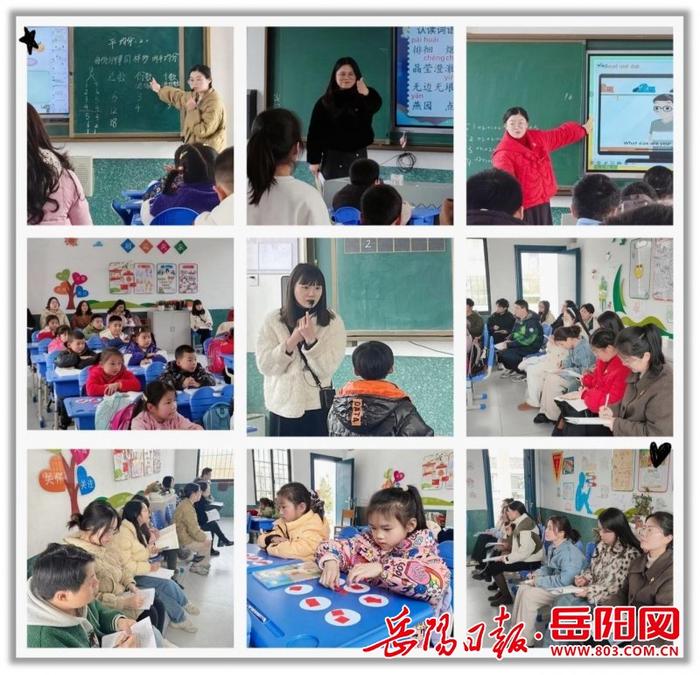 经开区王家河小学：送教下乡党员先行 精准帮扶结对共建