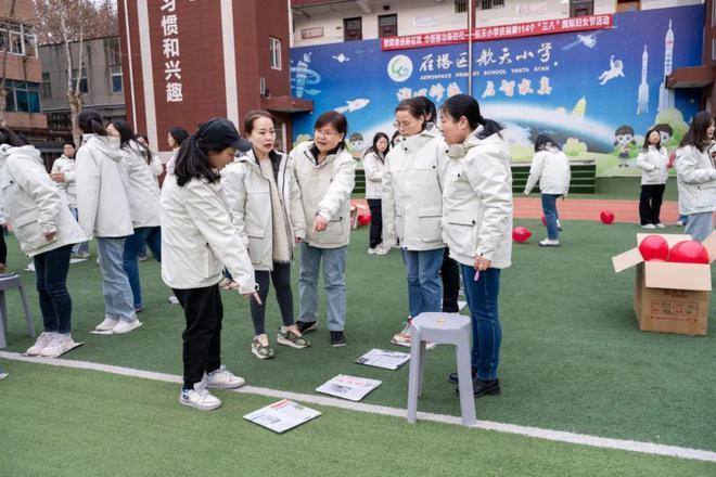 有“她”力量 最“聚”光芒 | 西安市雁塔区航天小学开展“三八”国际劳动妇女节庆祝活动