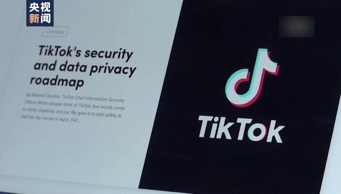 美国会议员再抛“封禁TikTok”无理法案！TikTok回应：法案伤害1.7亿美国民众权利