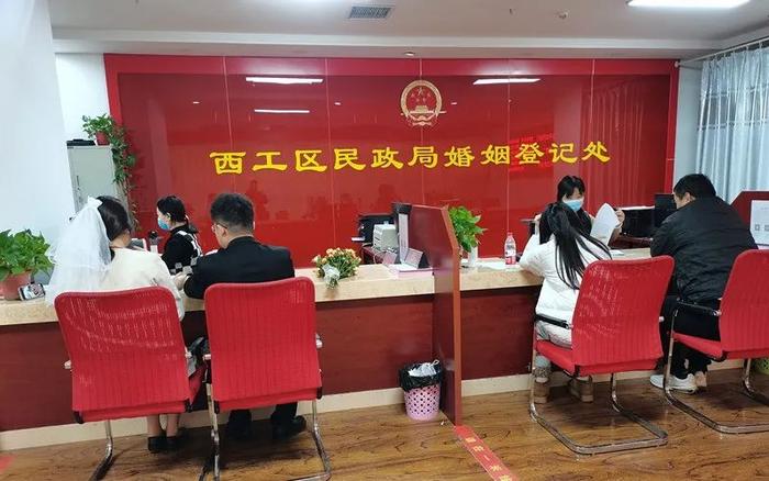 洛阳婚姻大数据公布！结婚平均年龄是…