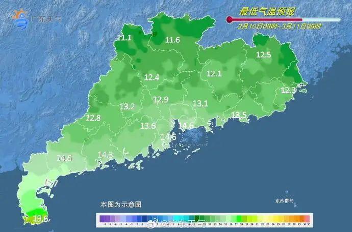 降温+降雨，回南天又要来了？汕头未来几天……