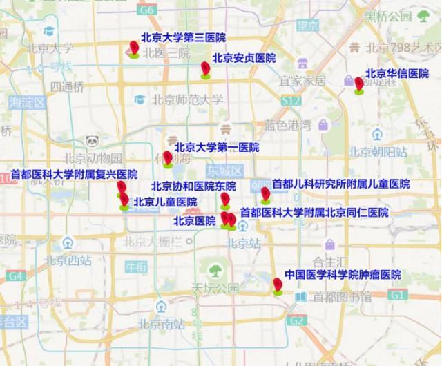 北京交警：工作日早晚高峰通行压力大 学校、医院周边道路行驶缓慢