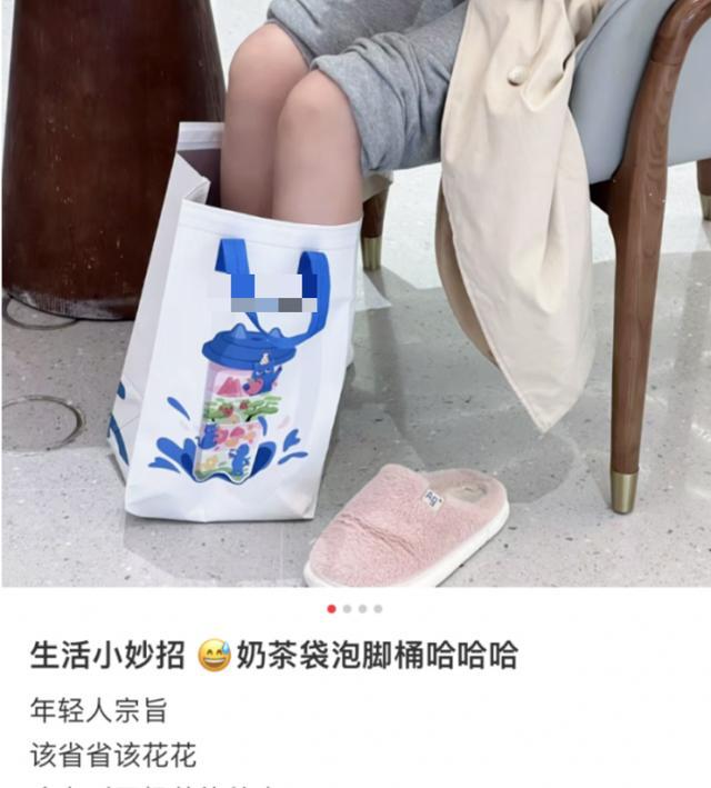 “深圳市包”火后，新玩法又出来了！网友：没有创作瓶颈吗