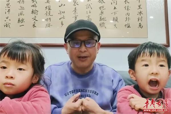 保靖县岳阳幼儿园：寒来“书”往  “阅”享成长