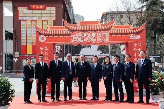 今日成人当策马，来日试玉踏春风——西安市第四十八中学隆重举行2024届高三年级成人礼