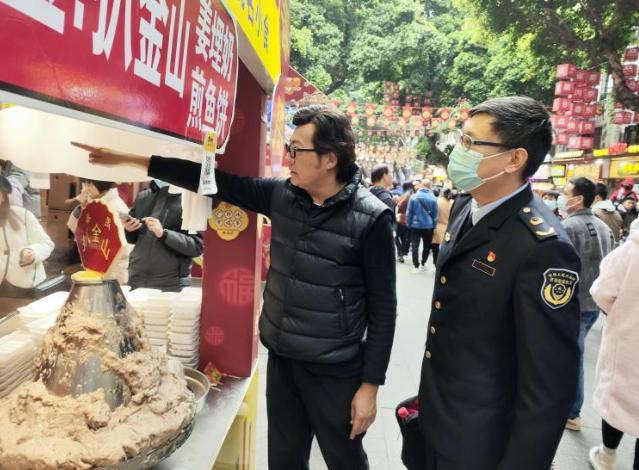 广州市越秀区市场监管局护航庙会食品安全