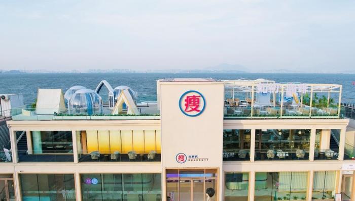(次世代东港旗舰店)
