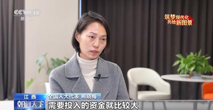 如何让产业工人技能评定真正惠及工人？这位代表有话说