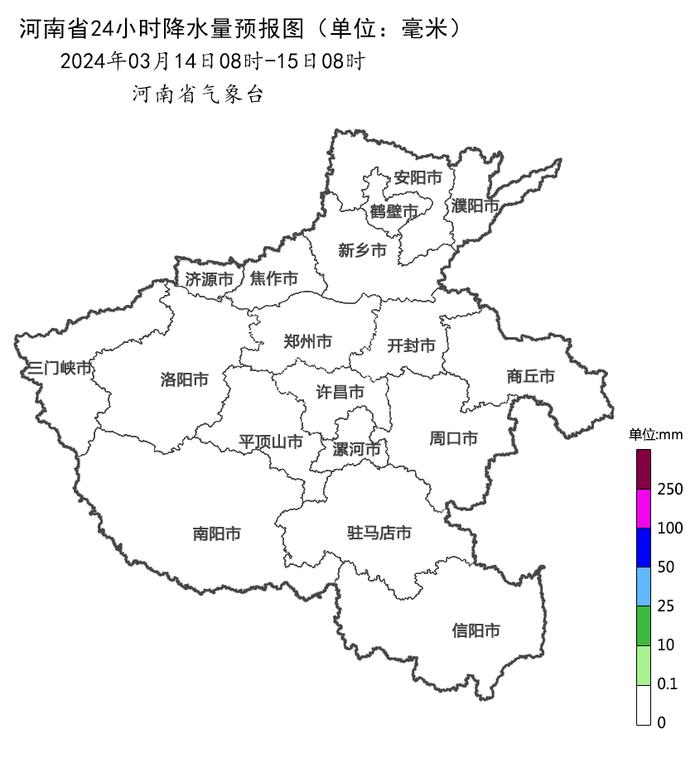 今夜到明天河南多地有降水