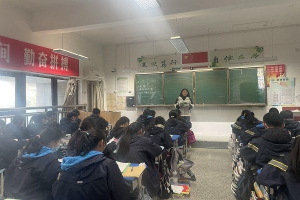 身正为师倾思政，丹心无声育桃李——郑州市二七区嵩山路学校优秀教师张瑞红