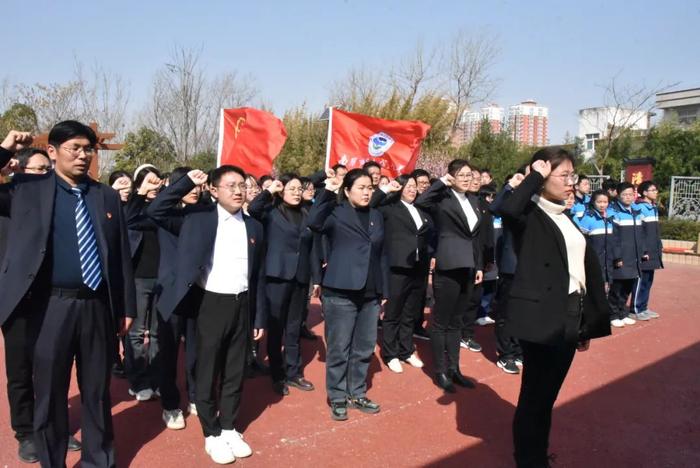 南阳市第十完全学校高级中学党支部开展主题党日及党课学习活动