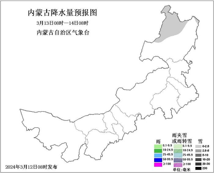 今后三天内蒙古各地气温陆续创新高 局地最高气温超20℃