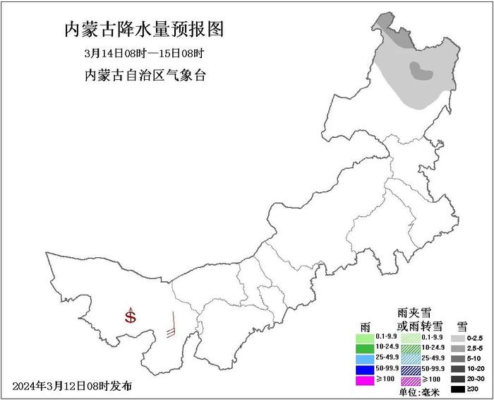 今后三天内蒙古各地气温陆续创新高 局地最高气温超20℃