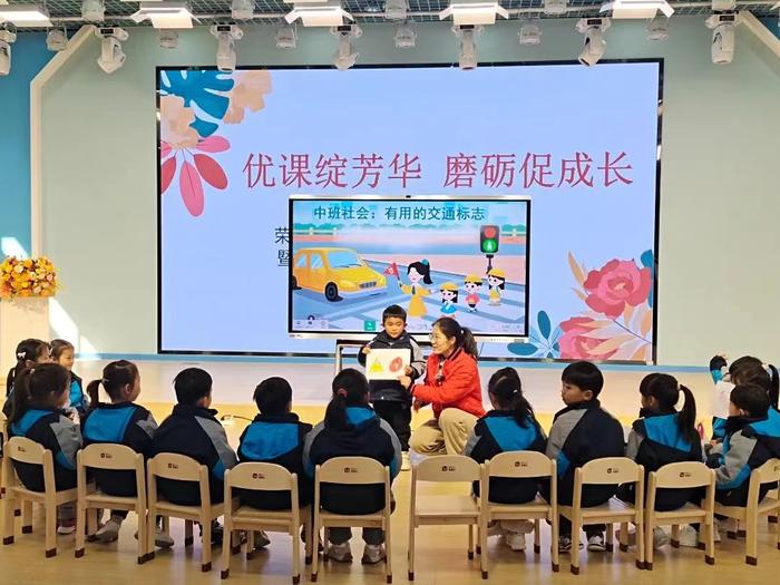 合肥市荣城幼儿园互动发展联盟举办教师“优质课”展示活动