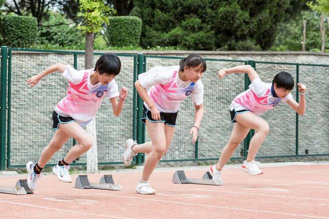 藤信少年，逐梦起航｜西安藤信学校2024年秋季招生