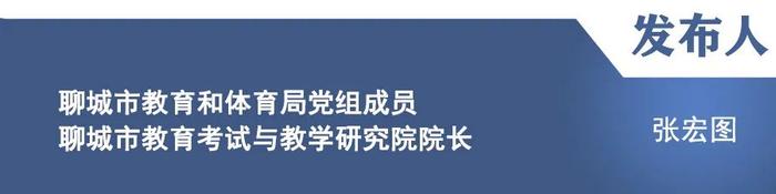 【新闻发布】介绍2023年度全市食品安全工作情况