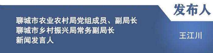 【新闻发布】介绍2023年度全市食品安全工作情况