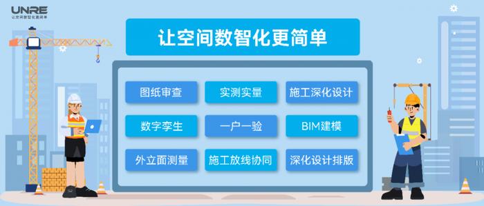 重磅！盎锐科技与杭州富阳区达成战略合作，共筑数字生产力高峰！