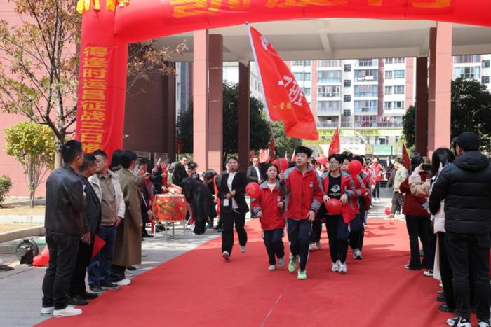 以青春之名，赴理想之约—衡阳市华新实验中学2021级中考暨2022级生地会考冲刺百日誓师大会