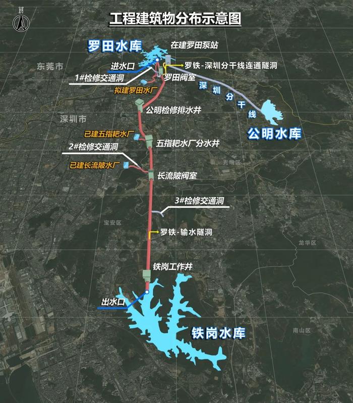 深圳重大项目民生工程“进度条”全速加载