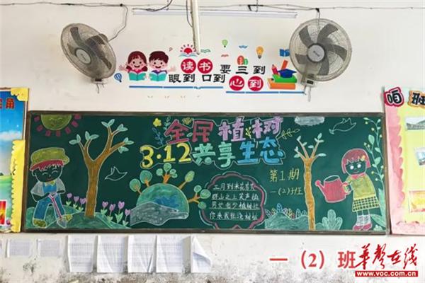 会同县漠滨学校：“种子唤醒”计划 掀起环保新热潮