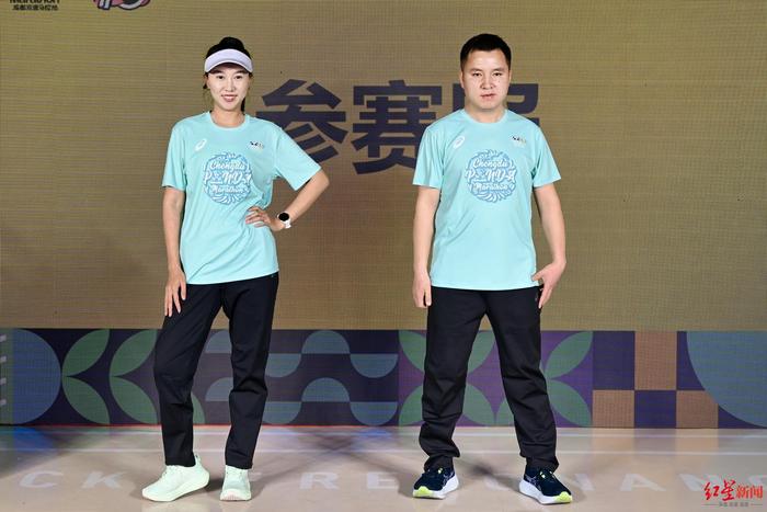 参赛服