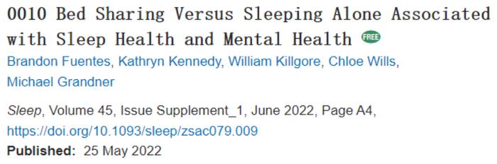 与爱同眠！nature子刊超四万对配偶调研数据表明与配偶同睡竟比独自入睡睡的更香、更好！