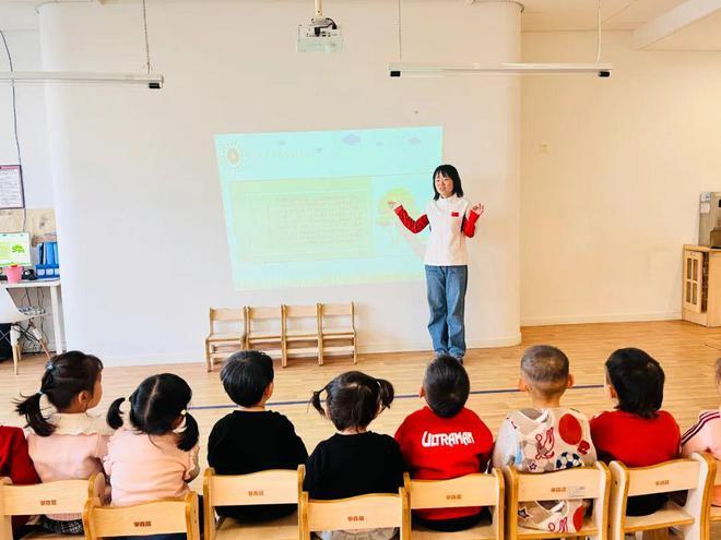 “万物春生 护绿先行”——瑞朗幼儿园开展植树节主题活动