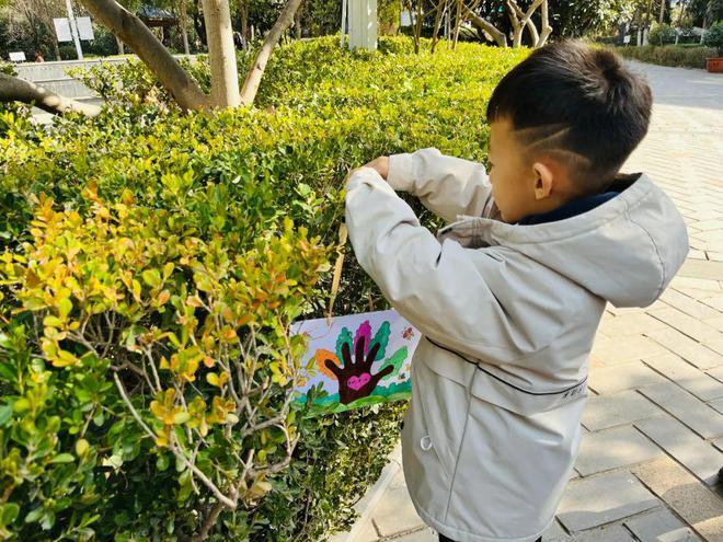 “万物春生 护绿先行”——瑞朗幼儿园开展植树节主题活动