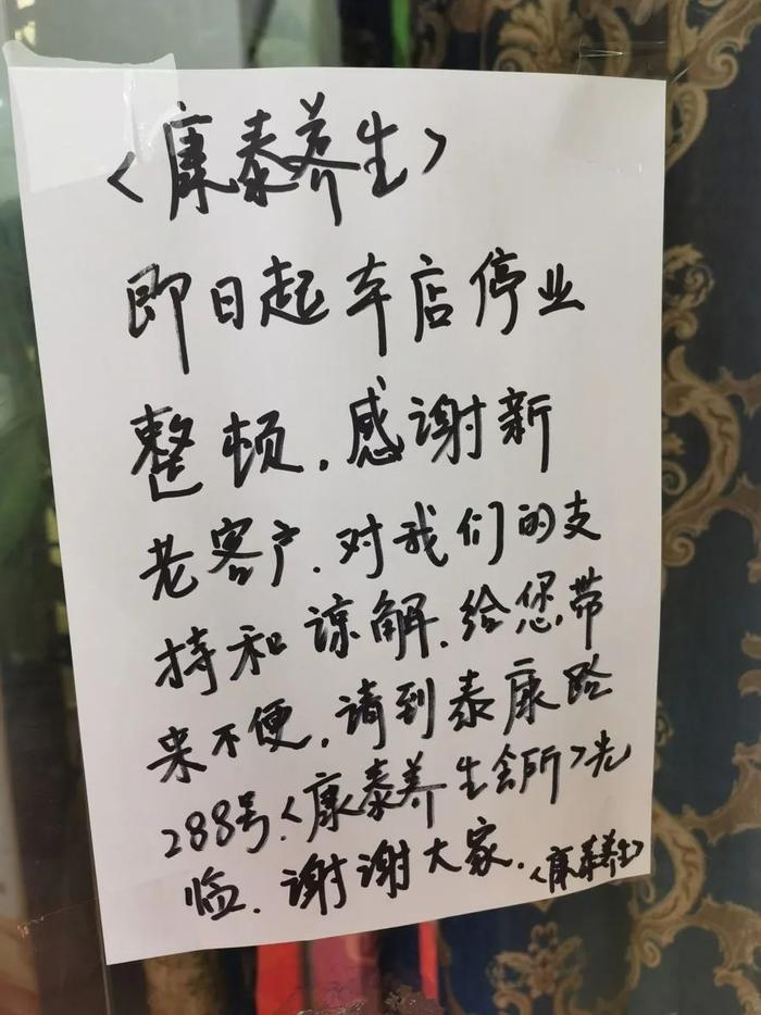 上海12345收到大量投诉！市民苦叹：不敢充钱，可又不得不充钱...预付卡又有圈钱新套路？