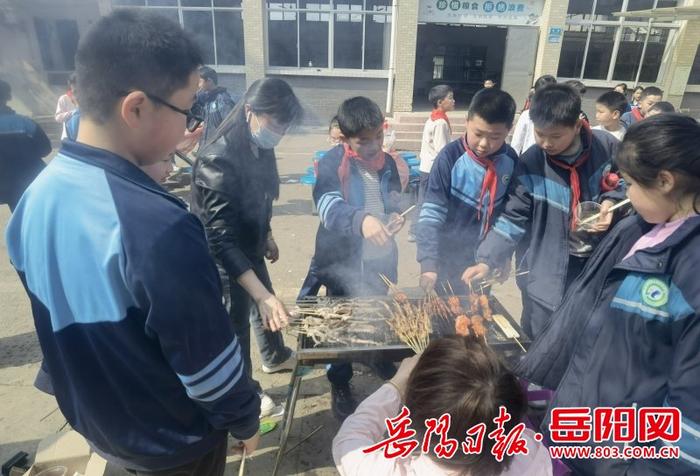 （教育）华容县城关中心小学：赴春日之约，品烧烤之味