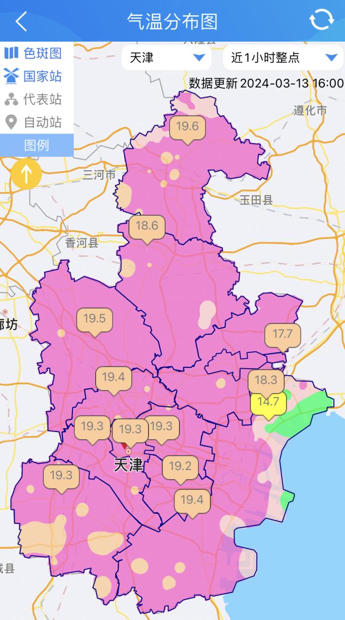 最新 | 这天冲22℃！本轮重污染天气过程如何？最新分析+预报→