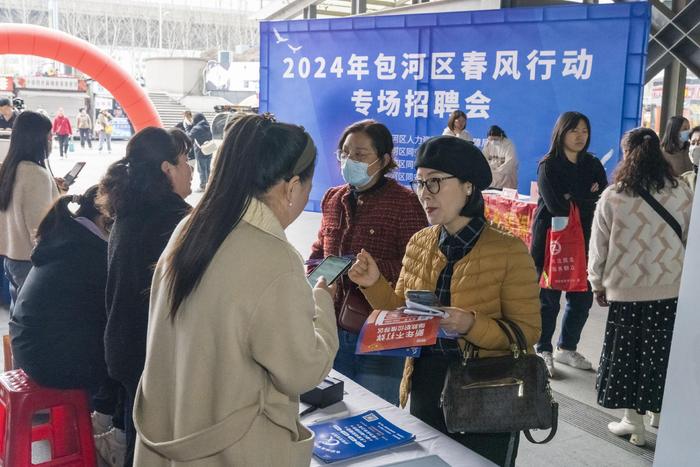 合肥同安街道：春风行动促就业，就近送岗暖民心