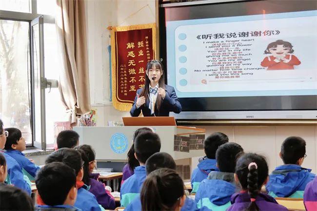 教研视导助发展 会诊把脉促提升 ——未央区教师进修学校走进未央锦园小学开展2024年片区教科研视导工作