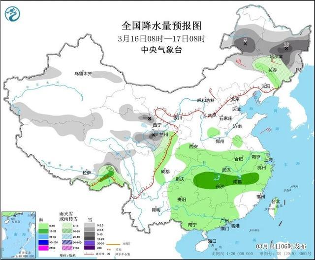 雨雨雨+雪雪雪！9级阵风！昼夜温差超20℃！冷空气又双叒叕来了