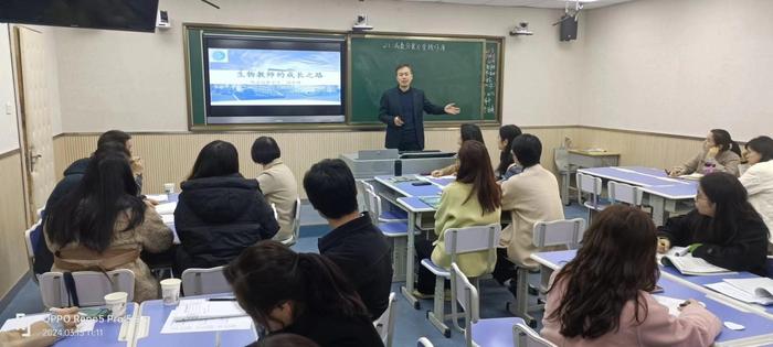 西安市六十二中承办灞桥区高中生物学科微型课展示 暨刘新博工作坊示范送教活动