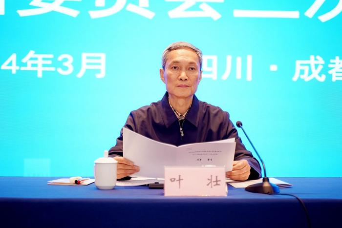 专访四川省消委会主任叶壮：提升维权效能 激发消费活力