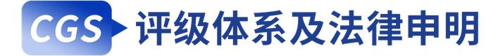 【银河轻纺陈柏儒】公司点评丨志邦家居 (603801)：23年业绩双位数增长，渠道布局持续深化