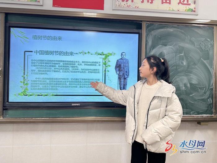 ​港中德育丨“植此青绿”烟台港城中学植树节主题实践活动