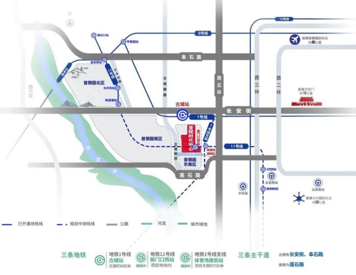 就在石景山首钢园，北京首个负碳示范建筑即将亮相