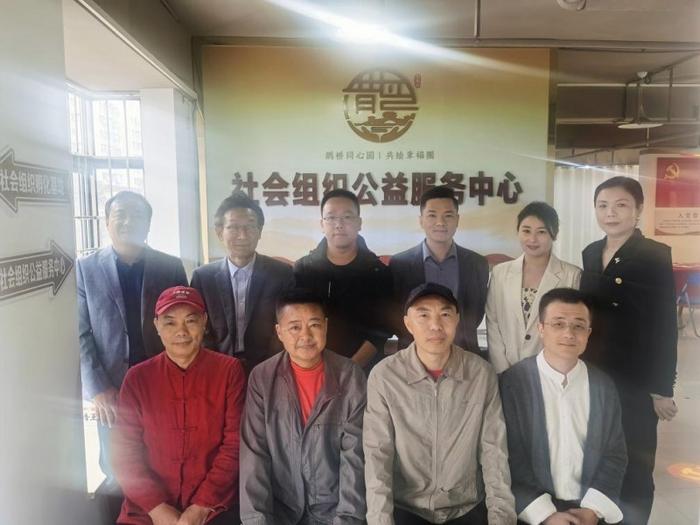 深圳市慢性病防治研究会与惠州市惠城区中医行业协会战略合作