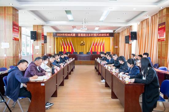 云南城市建设职业学院与嵩明县杨林镇达成政校合作