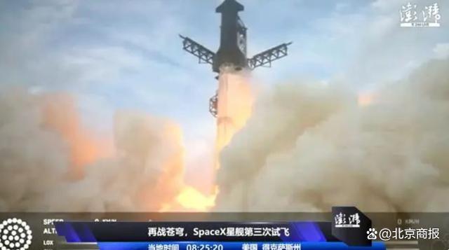 马斯克“星舰”昨晚第三次试飞！星际飞船可乘100人、定居火星？网友：何时实现