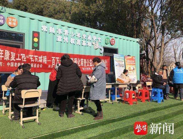 凝聚合力促发展！常熟碧溪街道多维发力扩大党员冬训“热效应”