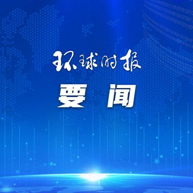 IAEA总干事日本行遭质疑