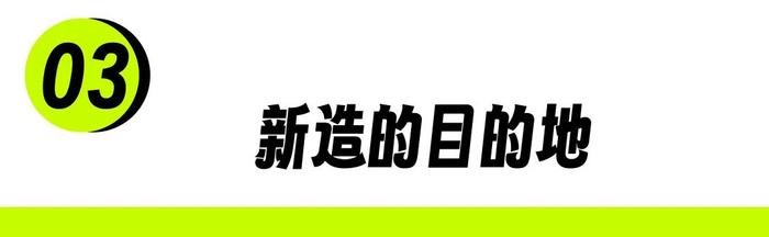 一只小熊在中国带火一家泰国咖啡馆